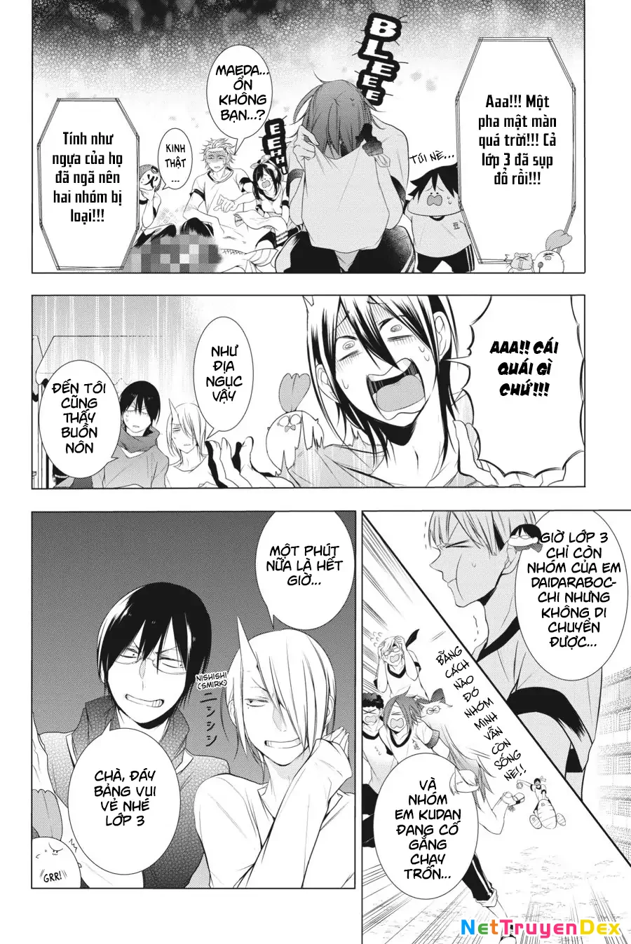 Youkai Gakkou No Sensei Hajimemashita! Chapter 15 - Trang 2