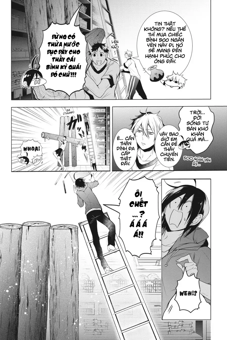 Youkai Gakkou No Sensei Hajimemashita! Chapter 15 - Trang 2