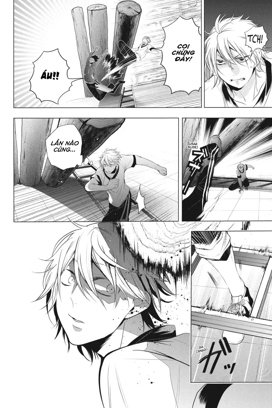 Youkai Gakkou No Sensei Hajimemashita! Chapter 15 - Trang 2