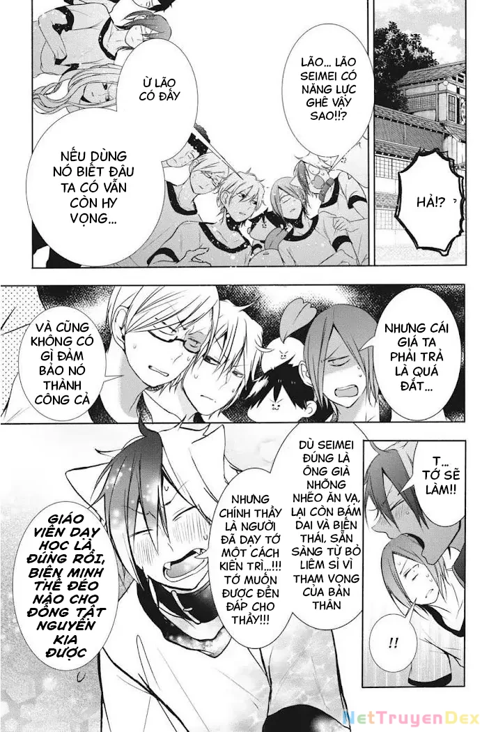 Youkai Gakkou No Sensei Hajimemashita! Chapter 16 - Trang 2