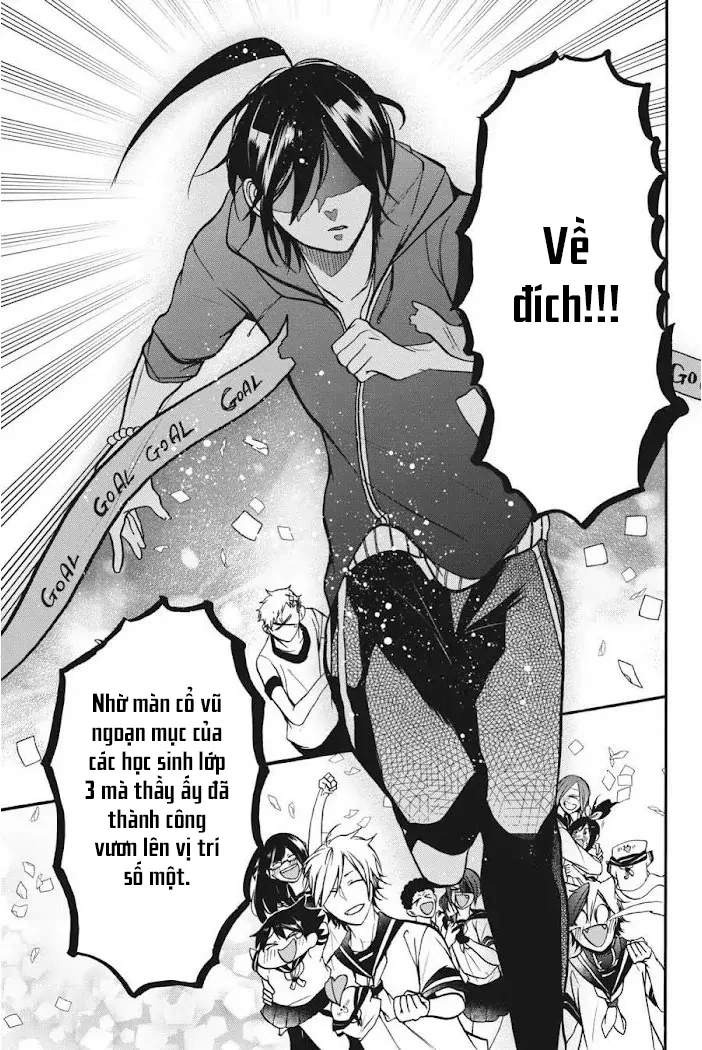 Youkai Gakkou No Sensei Hajimemashita! Chapter 16 - Trang 2