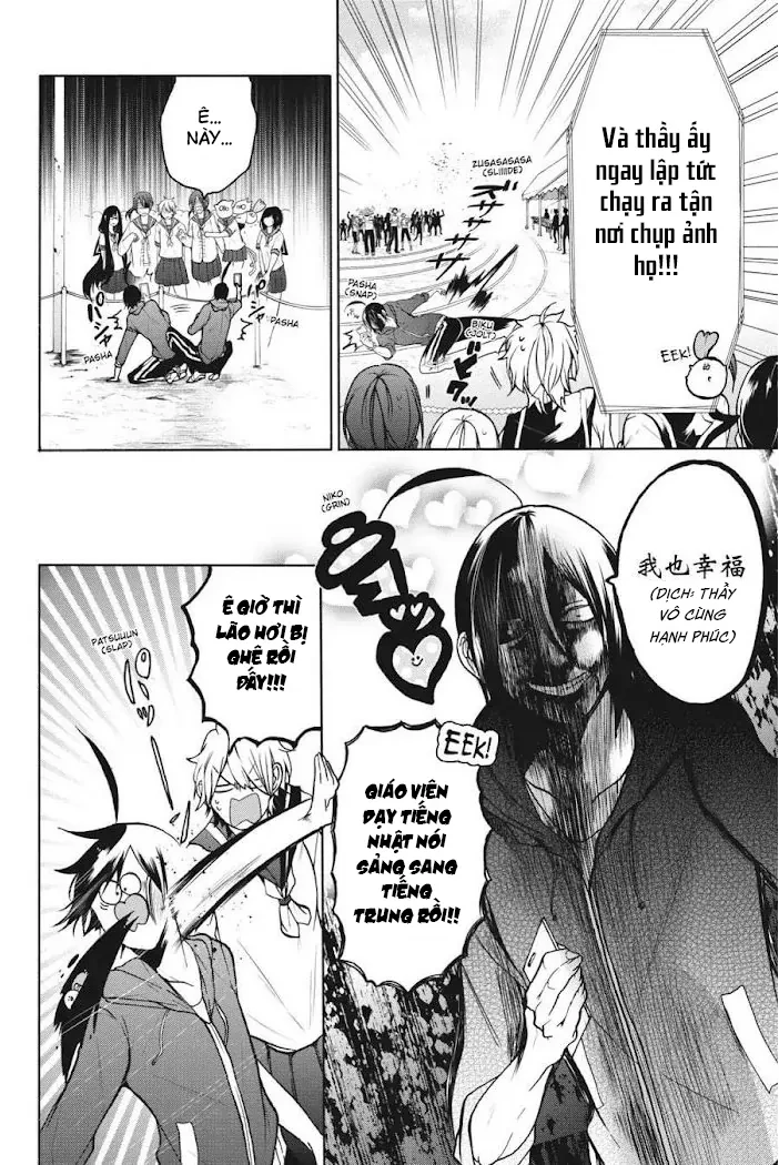 Youkai Gakkou No Sensei Hajimemashita! Chapter 16 - Trang 2