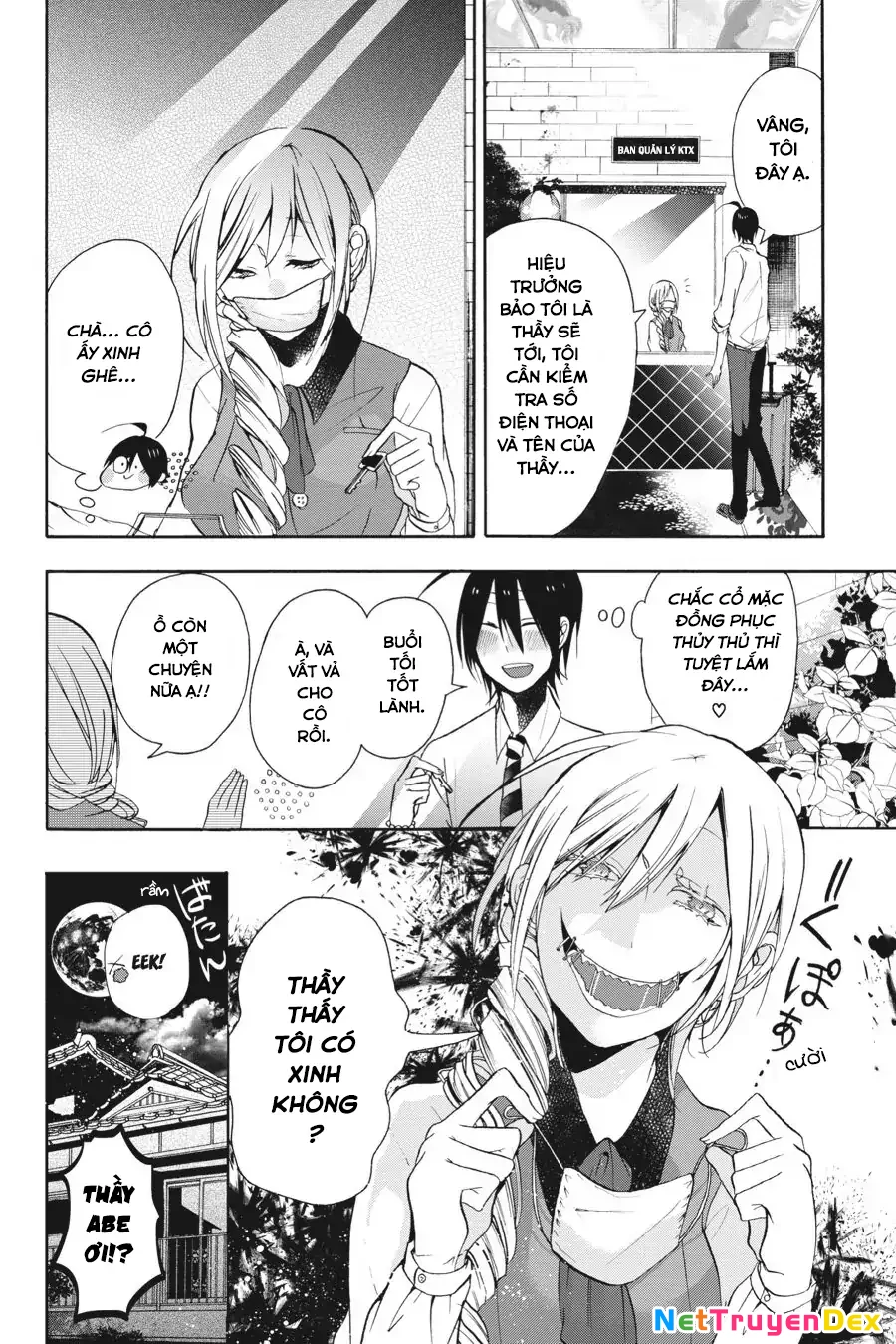 Youkai Gakkou No Sensei Hajimemashita! Chapter 2 - Trang 2