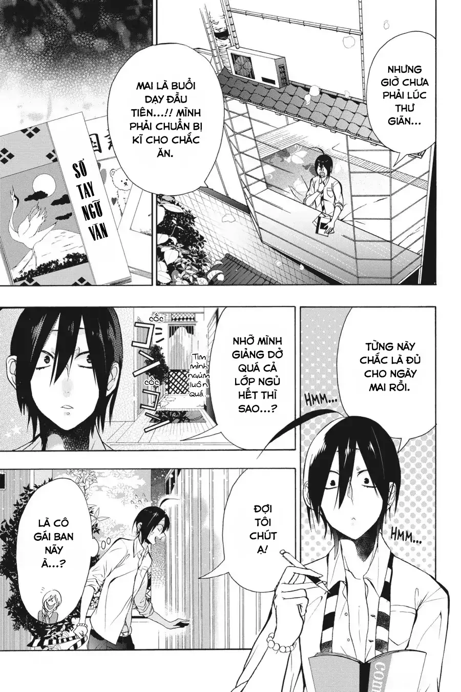 Youkai Gakkou No Sensei Hajimemashita! Chapter 2 - Trang 2