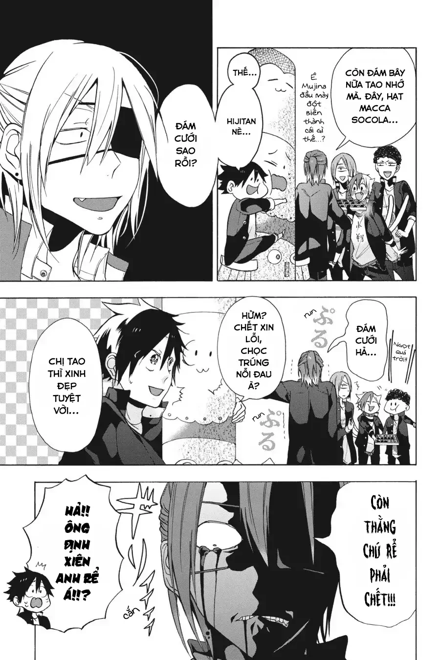 Youkai Gakkou No Sensei Hajimemashita! Chapter 2 - Trang 2