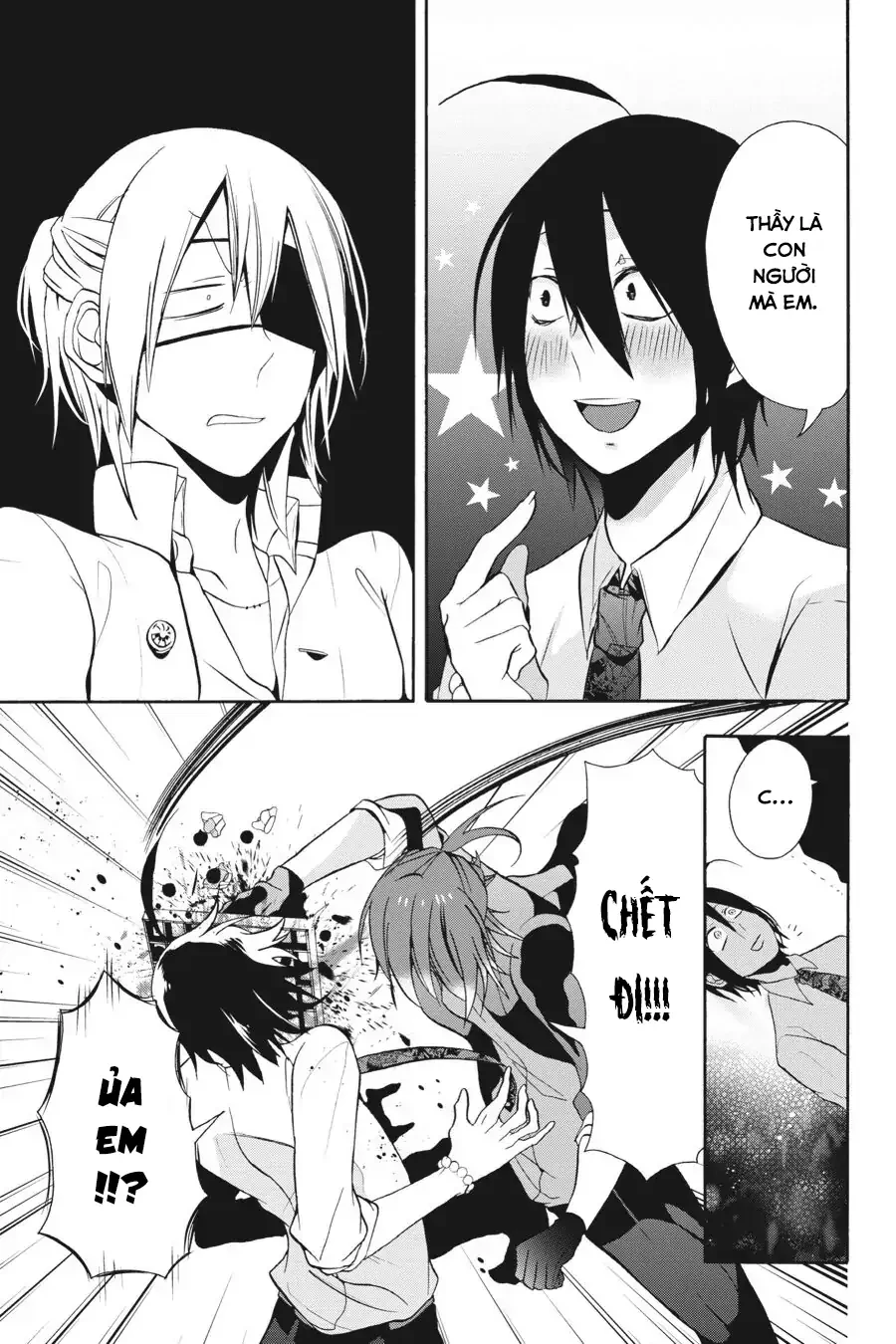 Youkai Gakkou No Sensei Hajimemashita! Chapter 2 - Trang 2