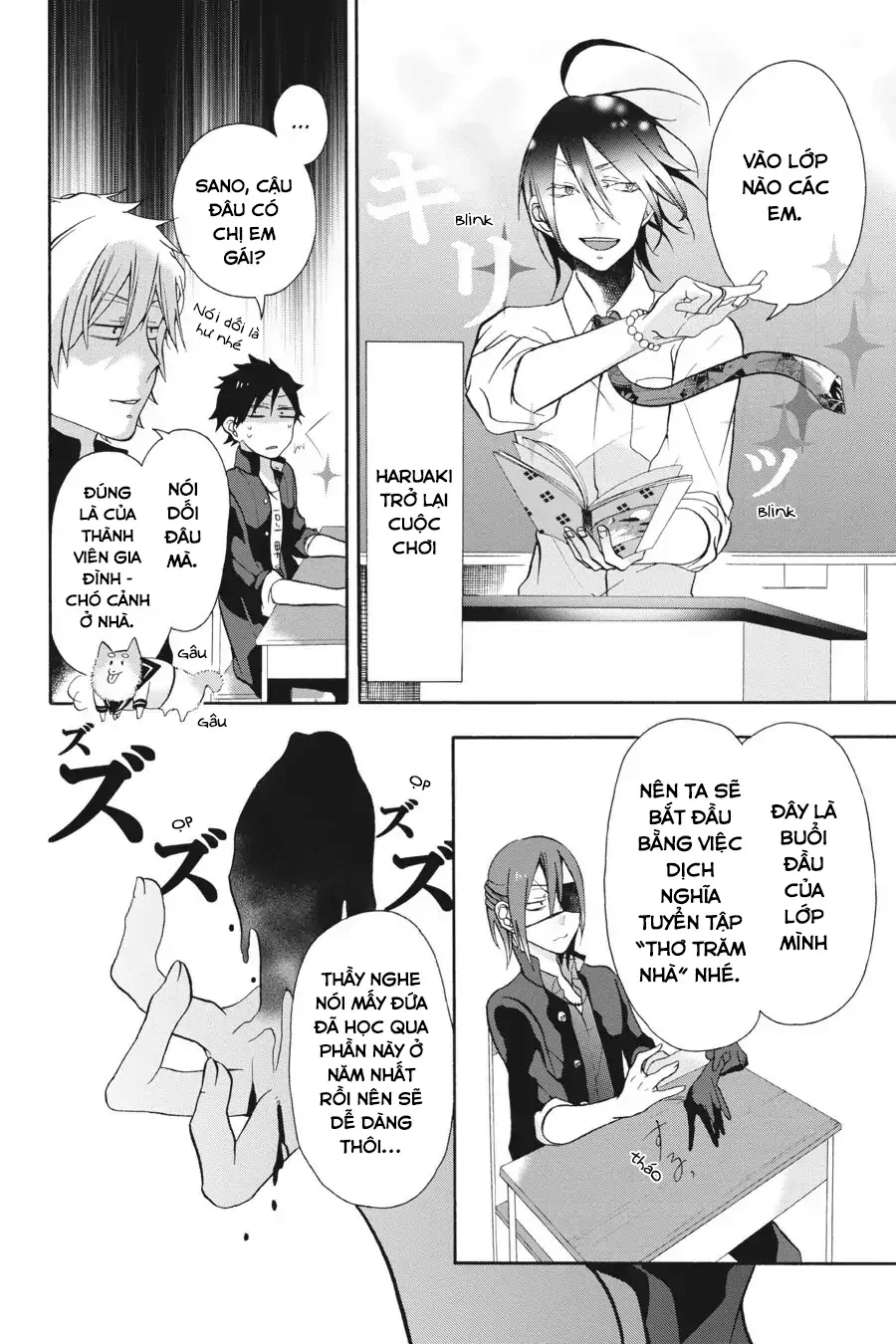 Youkai Gakkou No Sensei Hajimemashita! Chapter 2 - Trang 2