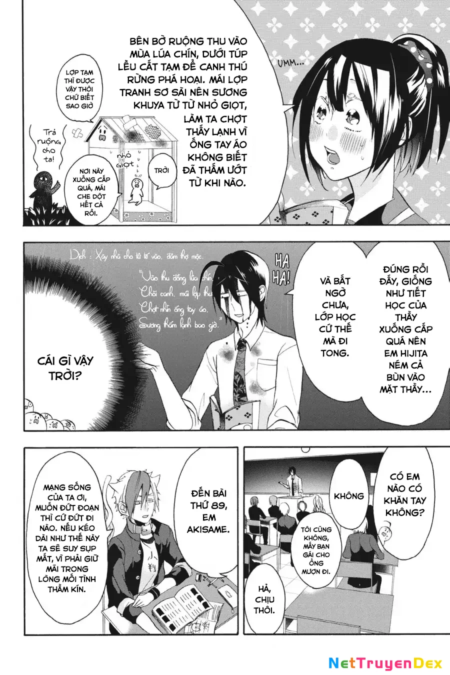Youkai Gakkou No Sensei Hajimemashita! Chapter 2 - Trang 2