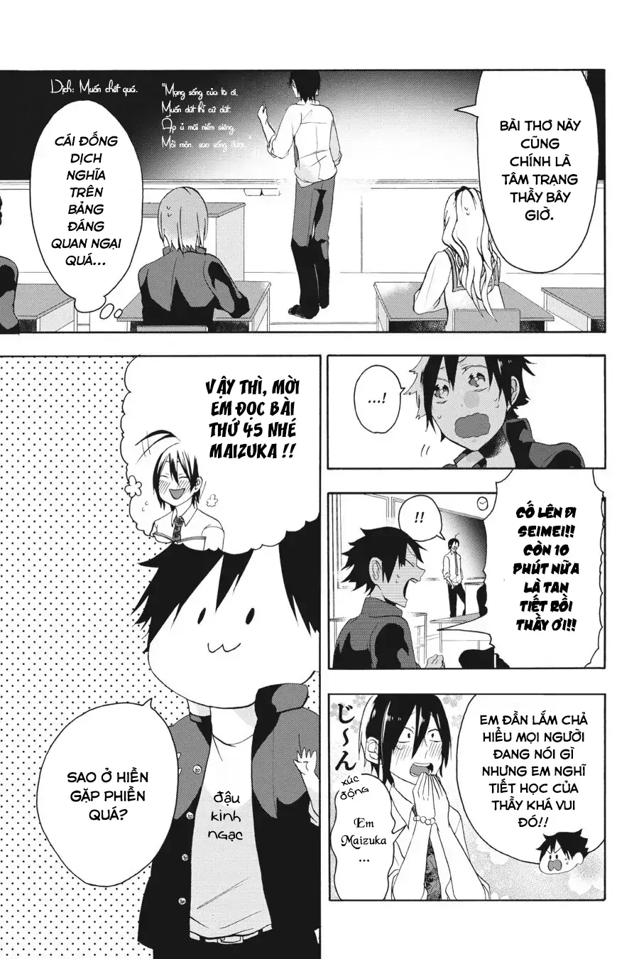 Youkai Gakkou No Sensei Hajimemashita! Chapter 2 - Trang 2