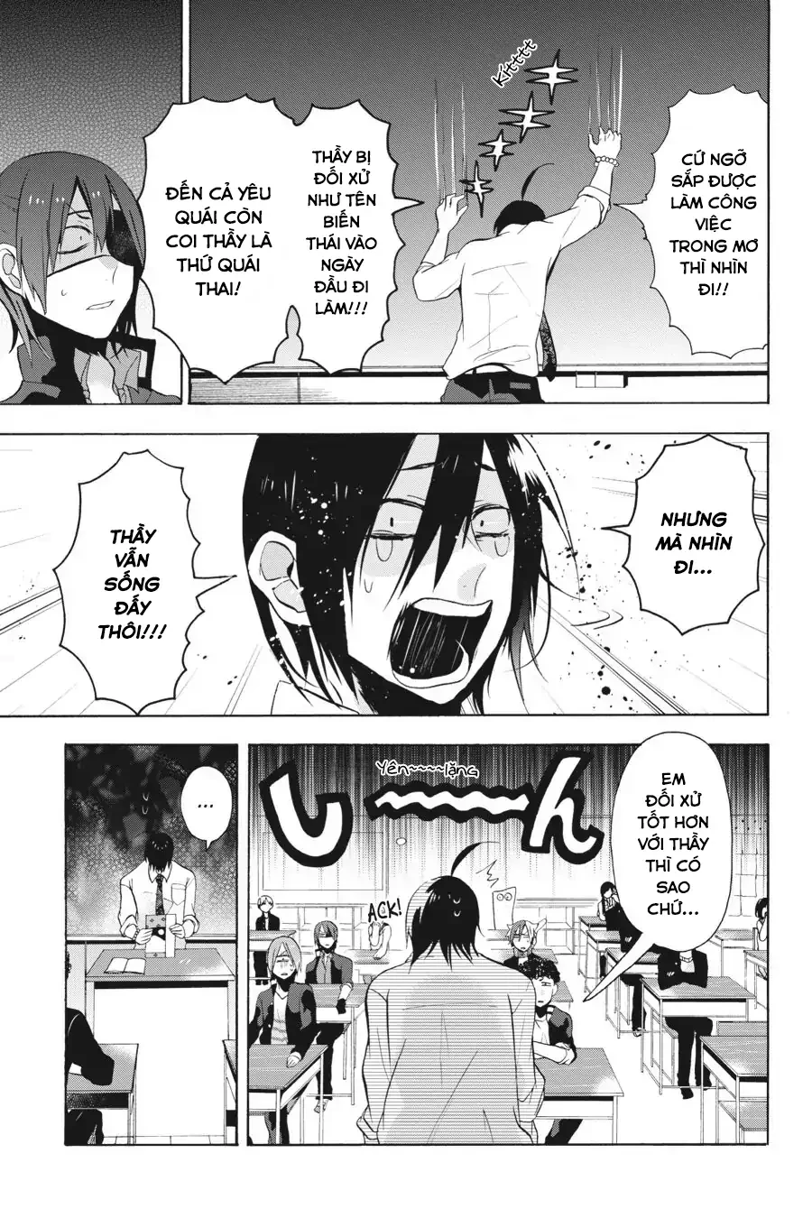 Youkai Gakkou No Sensei Hajimemashita! Chapter 2 - Trang 2