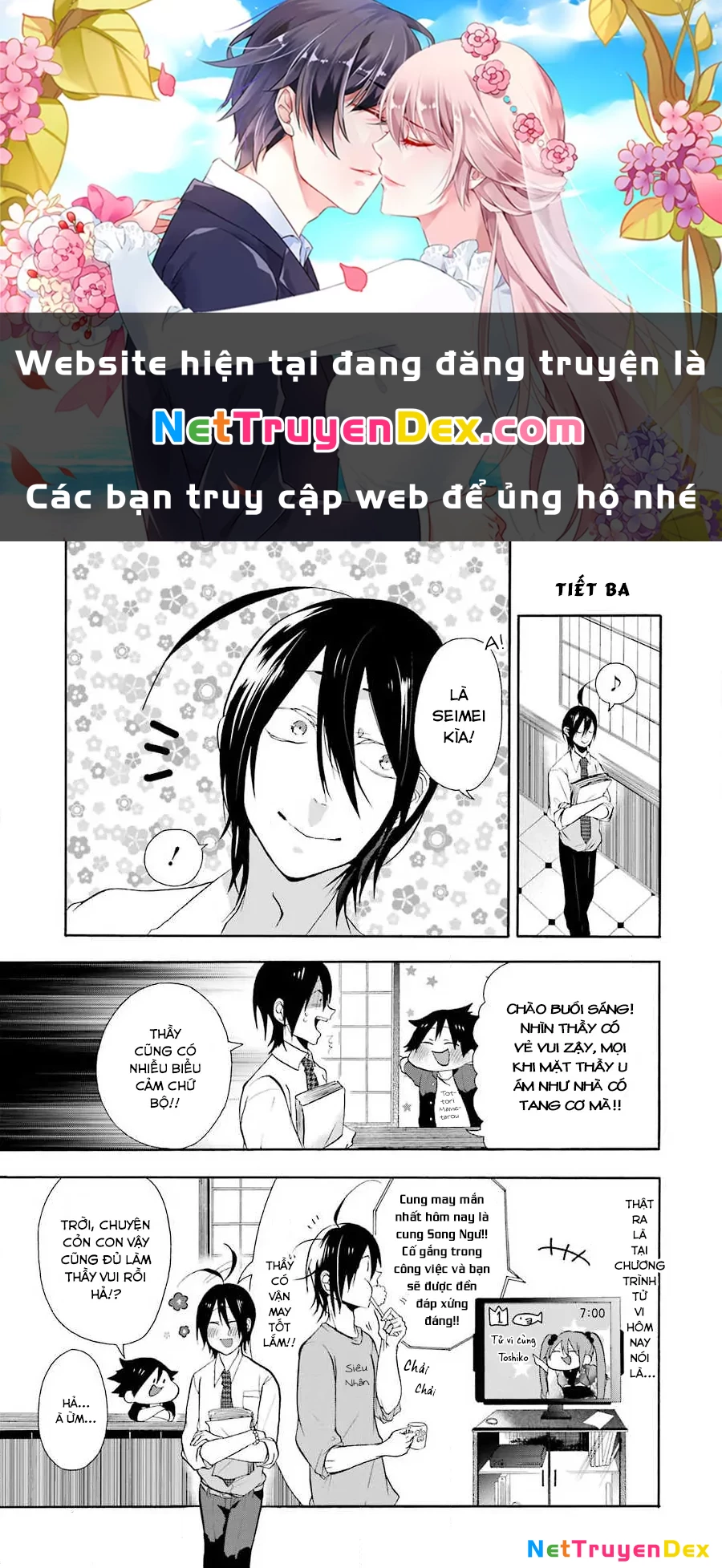 Youkai Gakkou No Sensei Hajimemashita! Chapter 3 - Trang 2