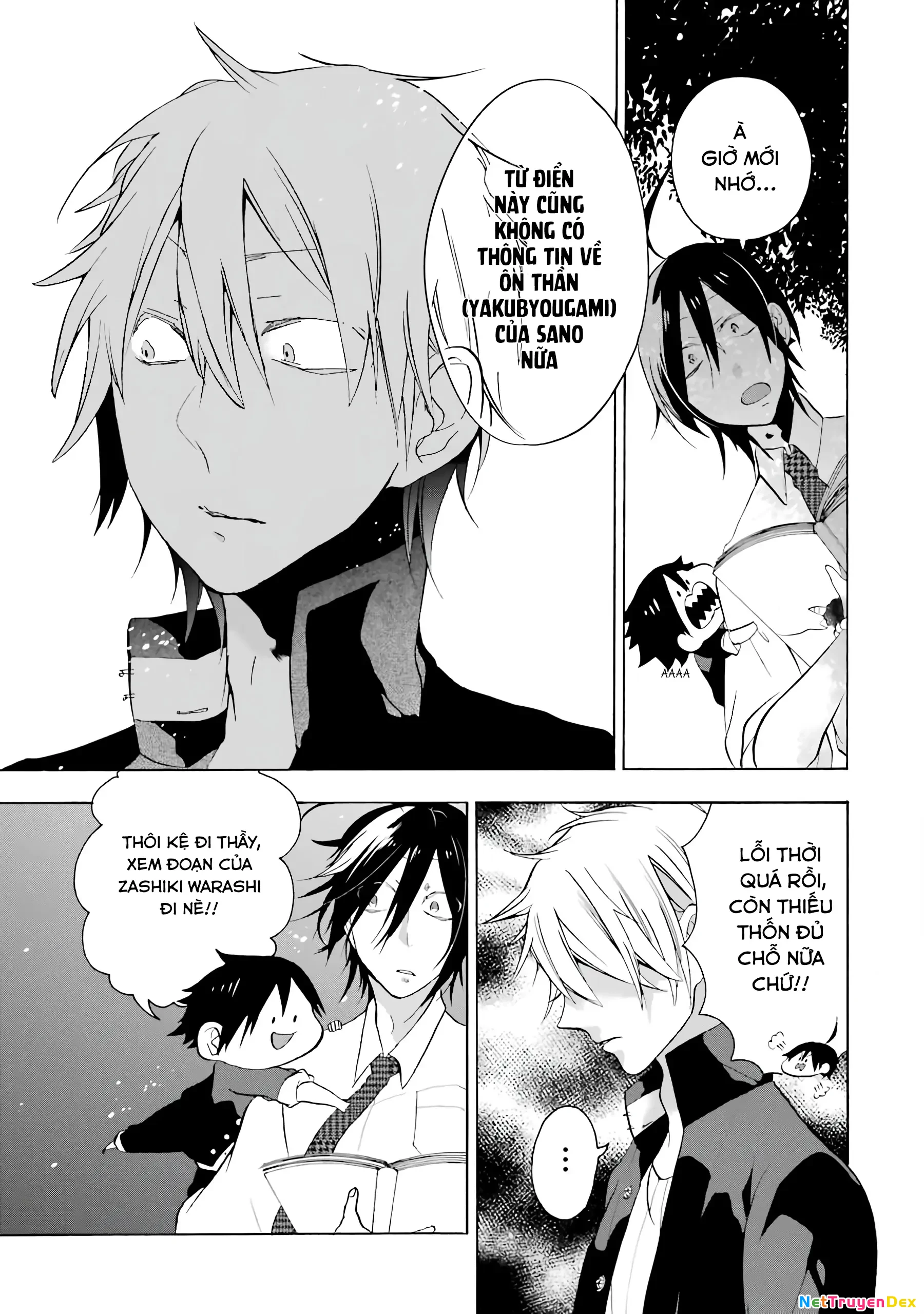 Youkai Gakkou No Sensei Hajimemashita! Chapter 3 - Trang 2