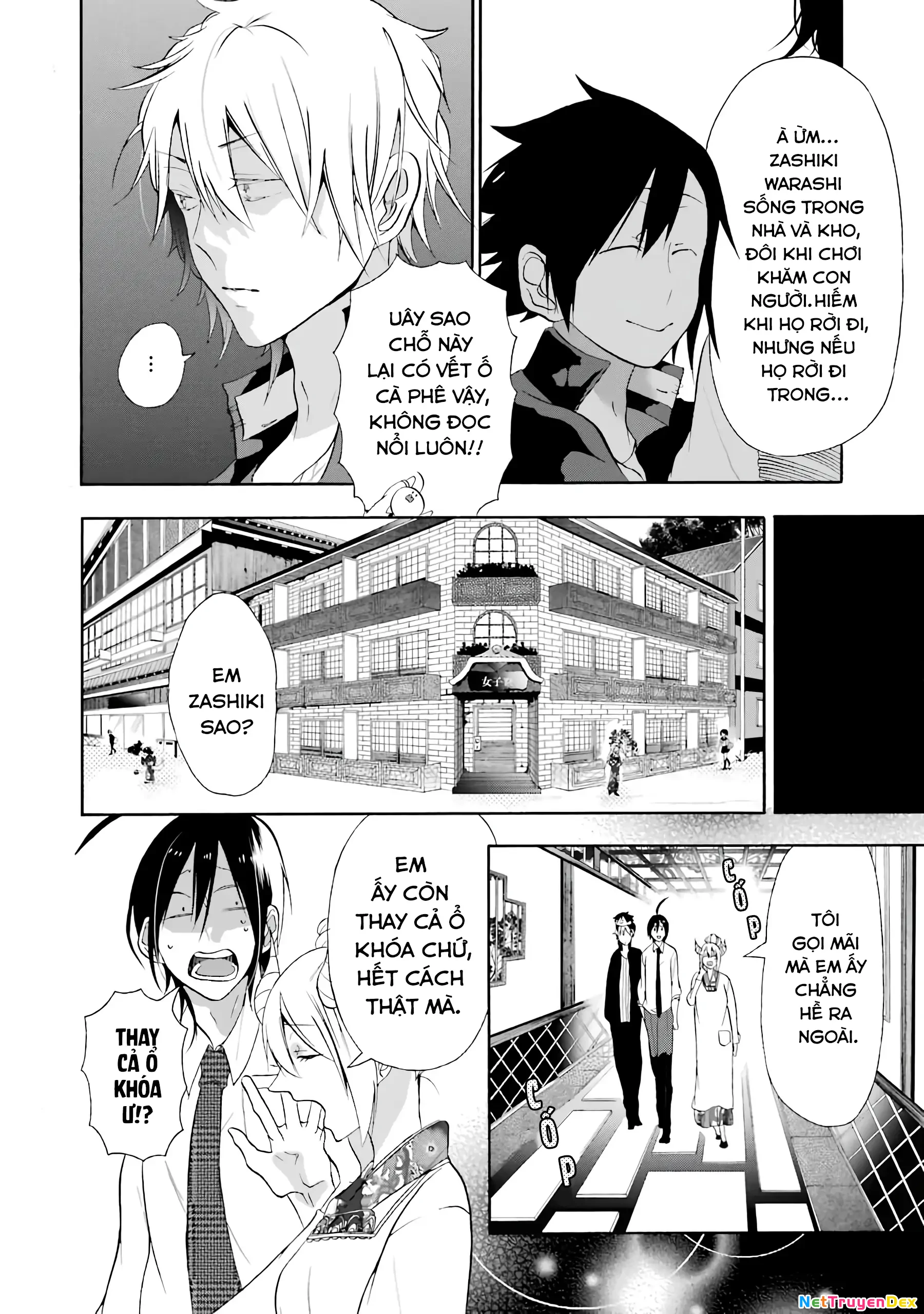 Youkai Gakkou No Sensei Hajimemashita! Chapter 3 - Trang 2