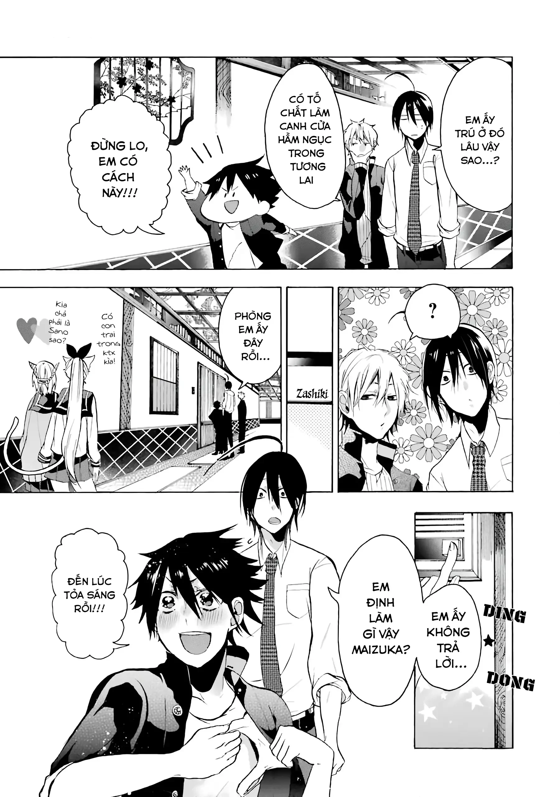 Youkai Gakkou No Sensei Hajimemashita! Chapter 3 - Trang 2