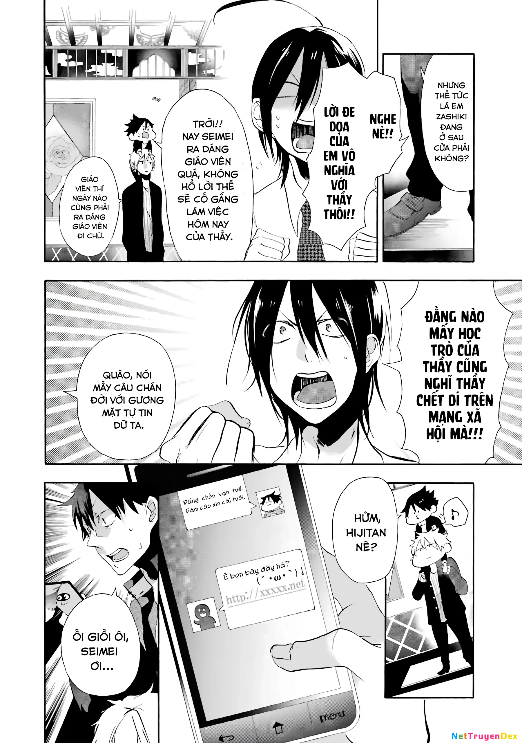 Youkai Gakkou No Sensei Hajimemashita! Chapter 3 - Trang 2