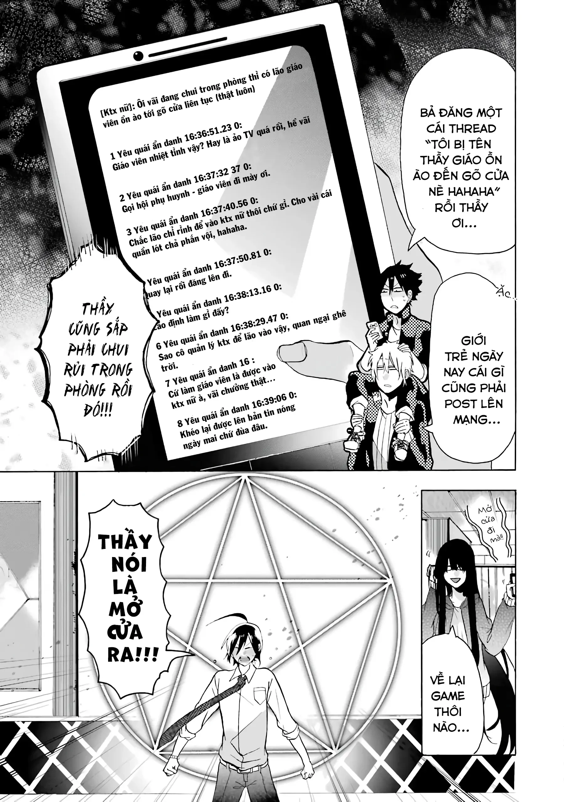Youkai Gakkou No Sensei Hajimemashita! Chapter 3 - Trang 2