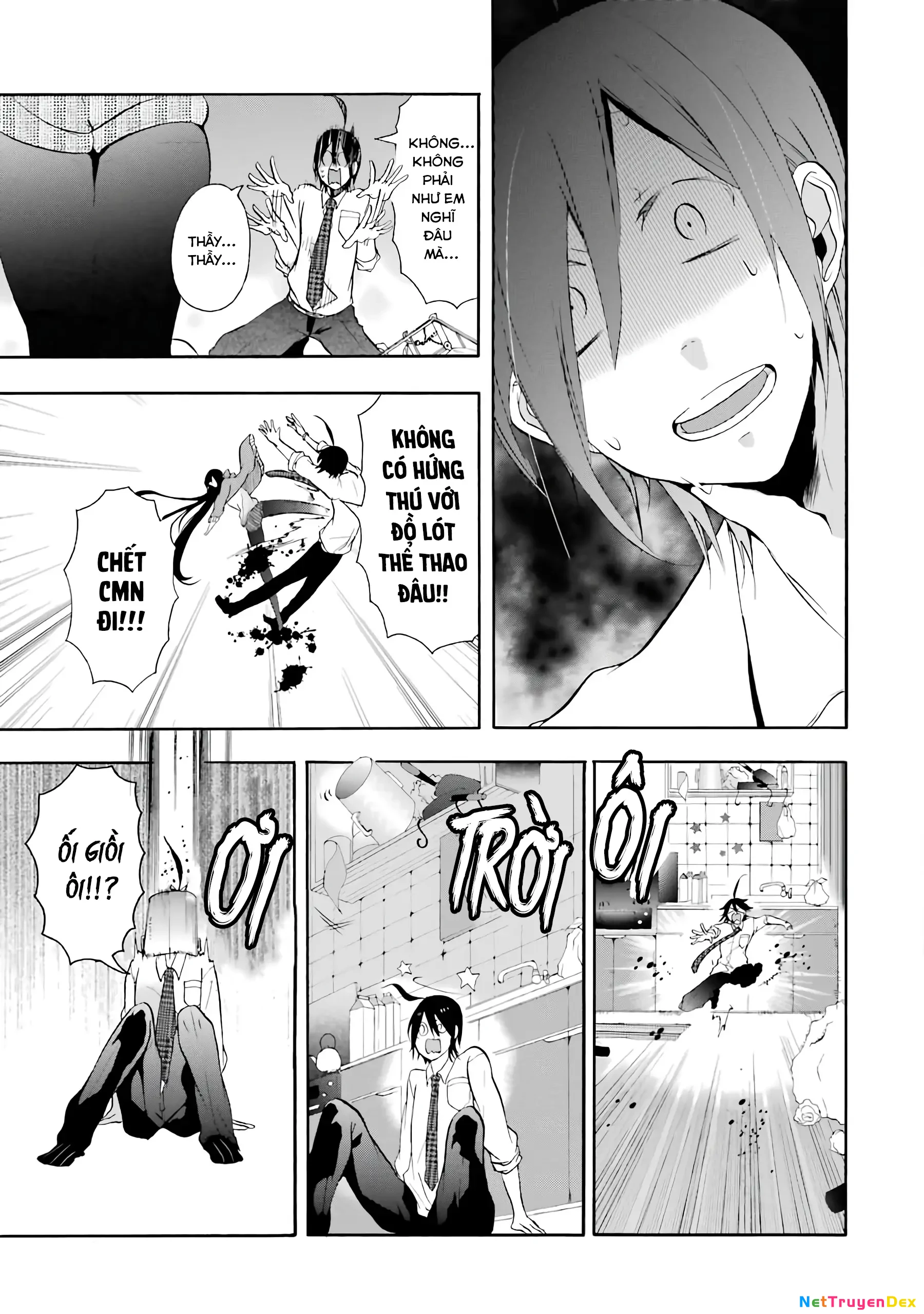 Youkai Gakkou No Sensei Hajimemashita! Chapter 3 - Trang 2