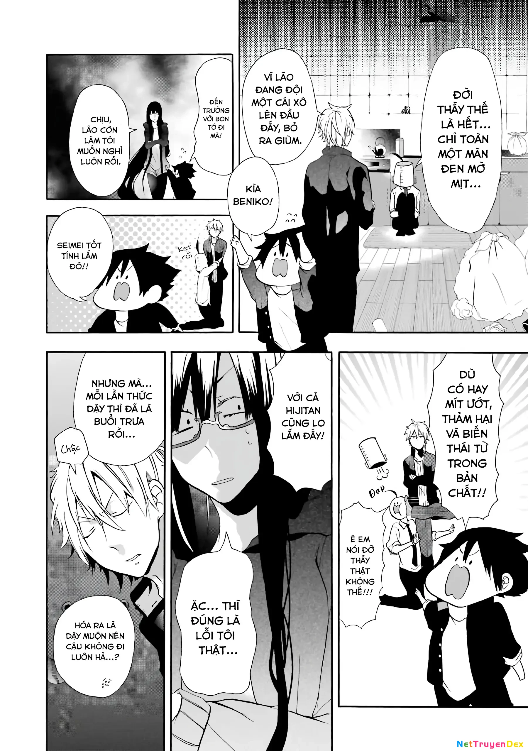 Youkai Gakkou No Sensei Hajimemashita! Chapter 3 - Trang 2