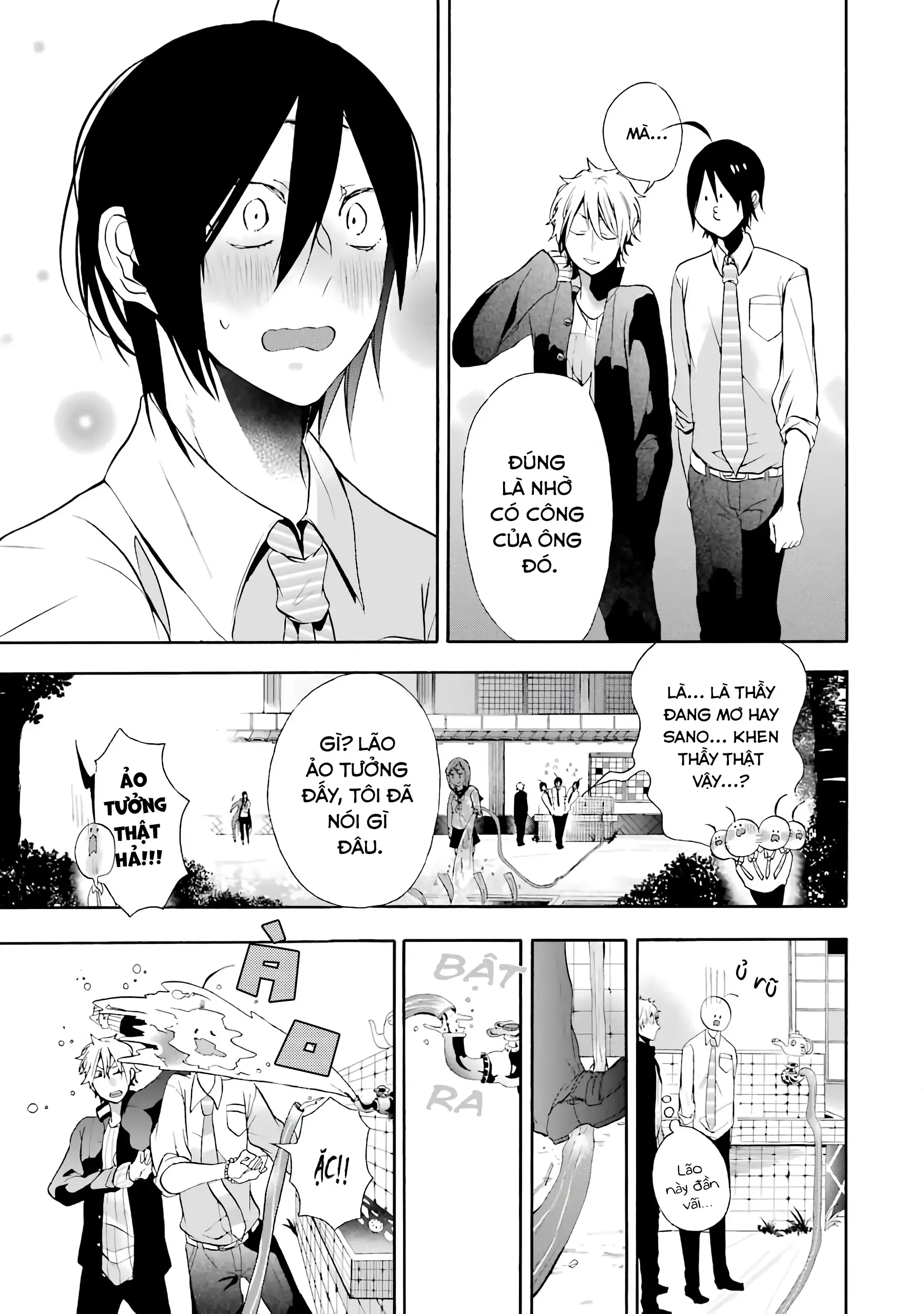 Youkai Gakkou No Sensei Hajimemashita! Chapter 3 - Trang 2