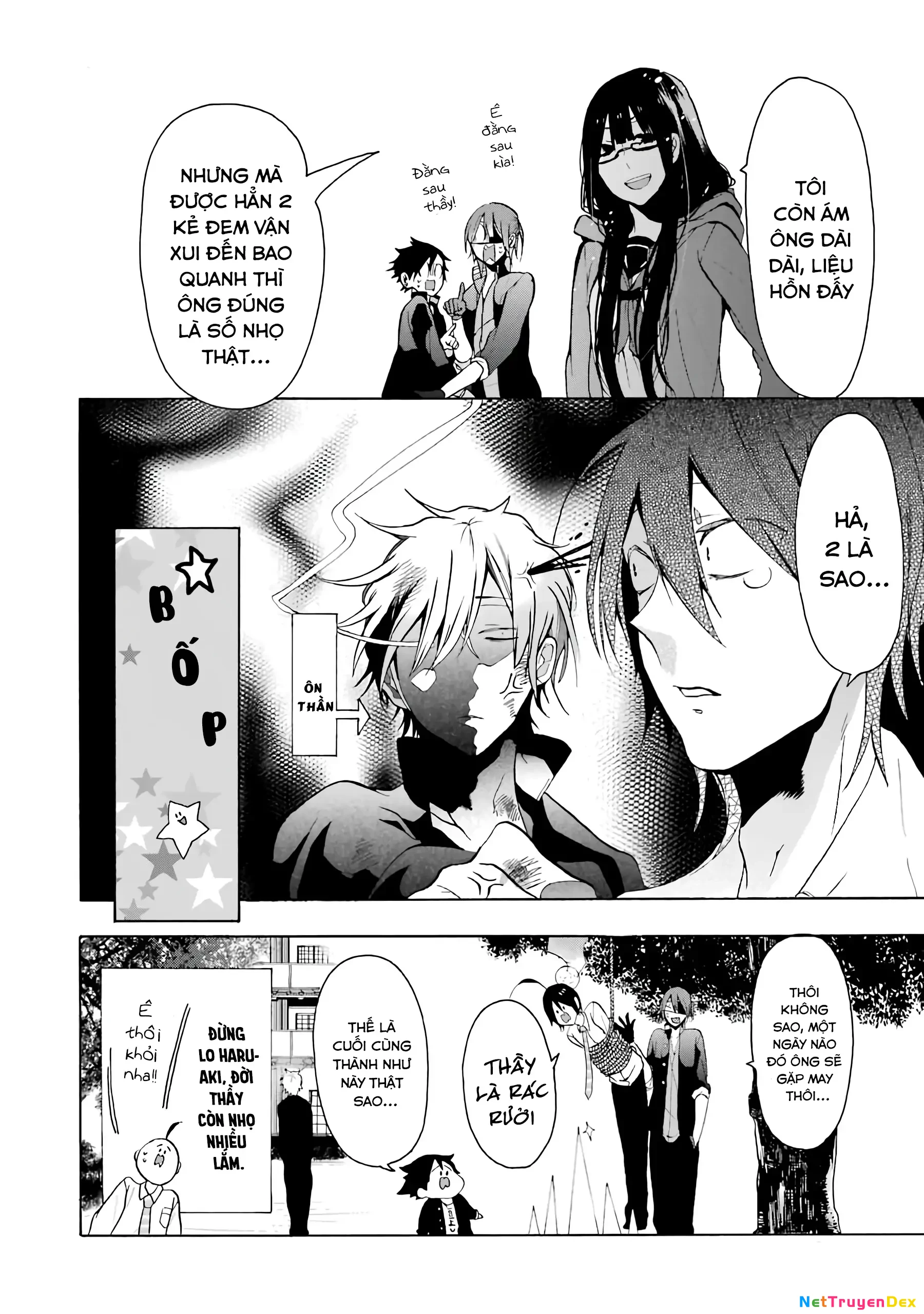 Youkai Gakkou No Sensei Hajimemashita! Chapter 3 - Trang 2