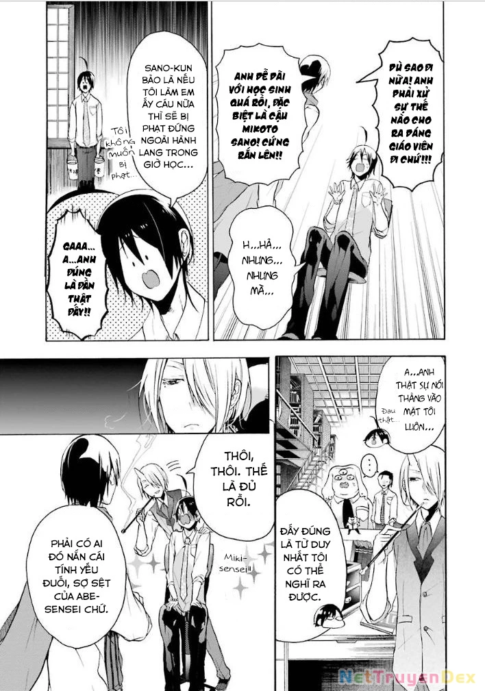 Youkai Gakkou No Sensei Hajimemashita! Chapter 4 - Trang 2