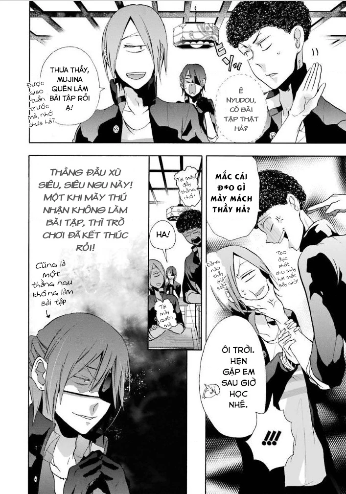 Youkai Gakkou No Sensei Hajimemashita! Chapter 4 - Trang 2