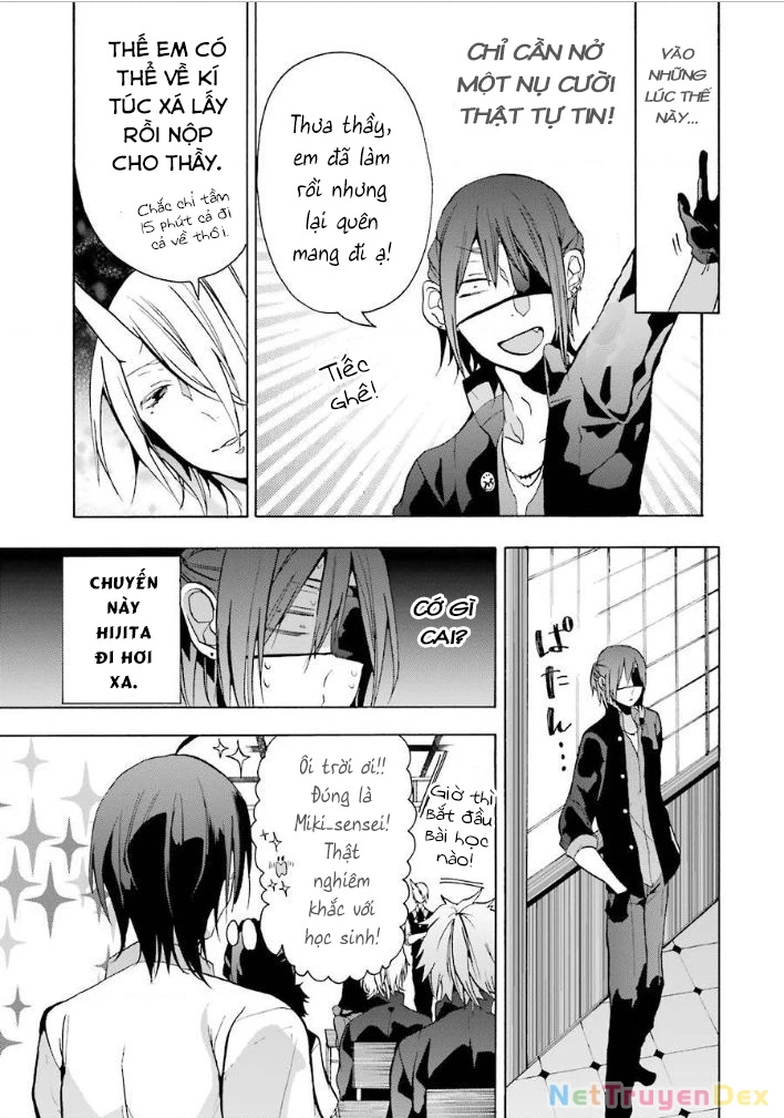 Youkai Gakkou No Sensei Hajimemashita! Chapter 4 - Trang 2