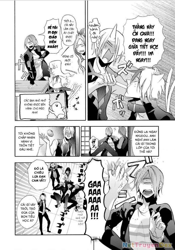 Youkai Gakkou No Sensei Hajimemashita! Chapter 4 - Trang 2