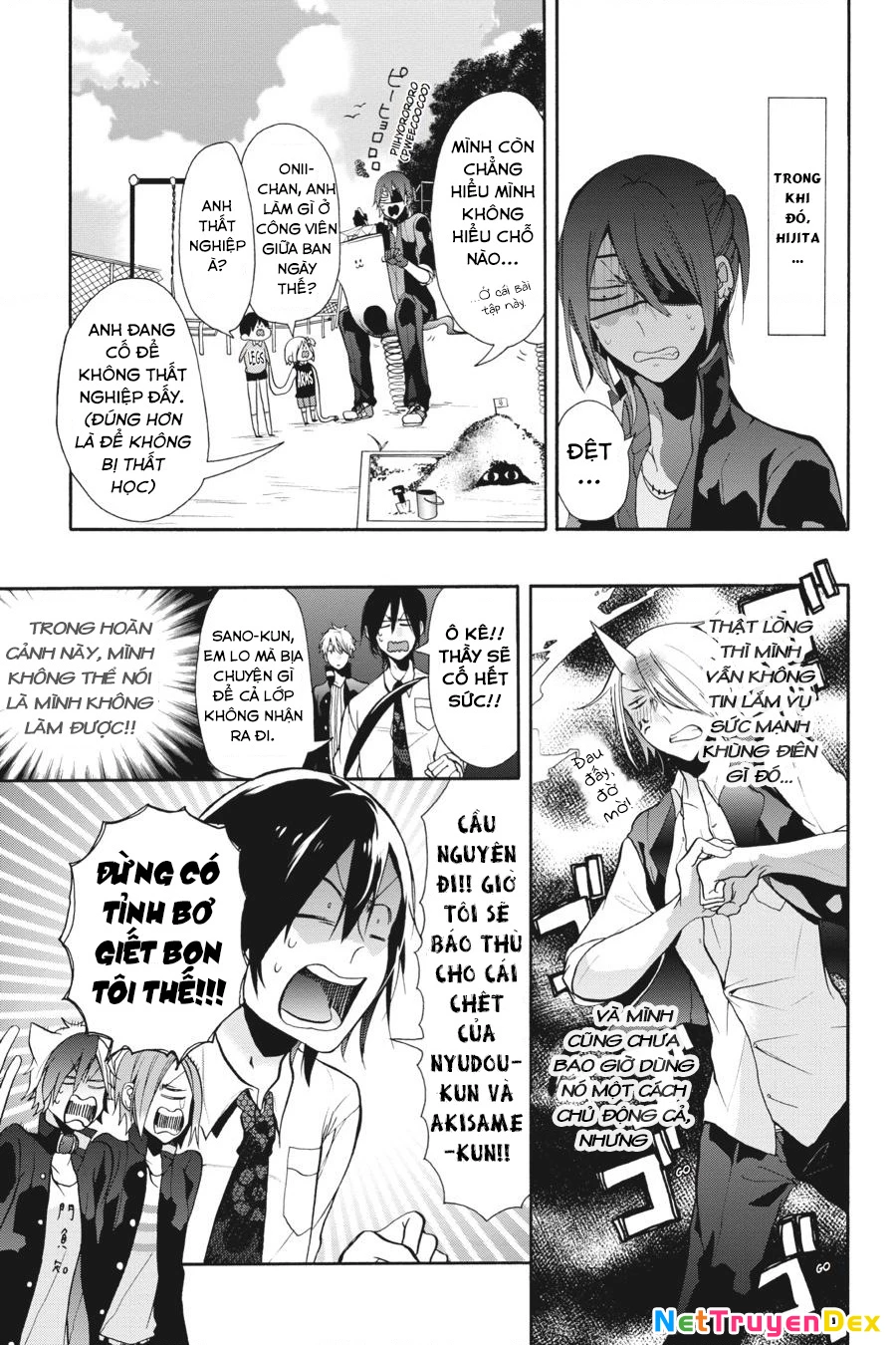 Youkai Gakkou No Sensei Hajimemashita! Chapter 4 - Trang 2