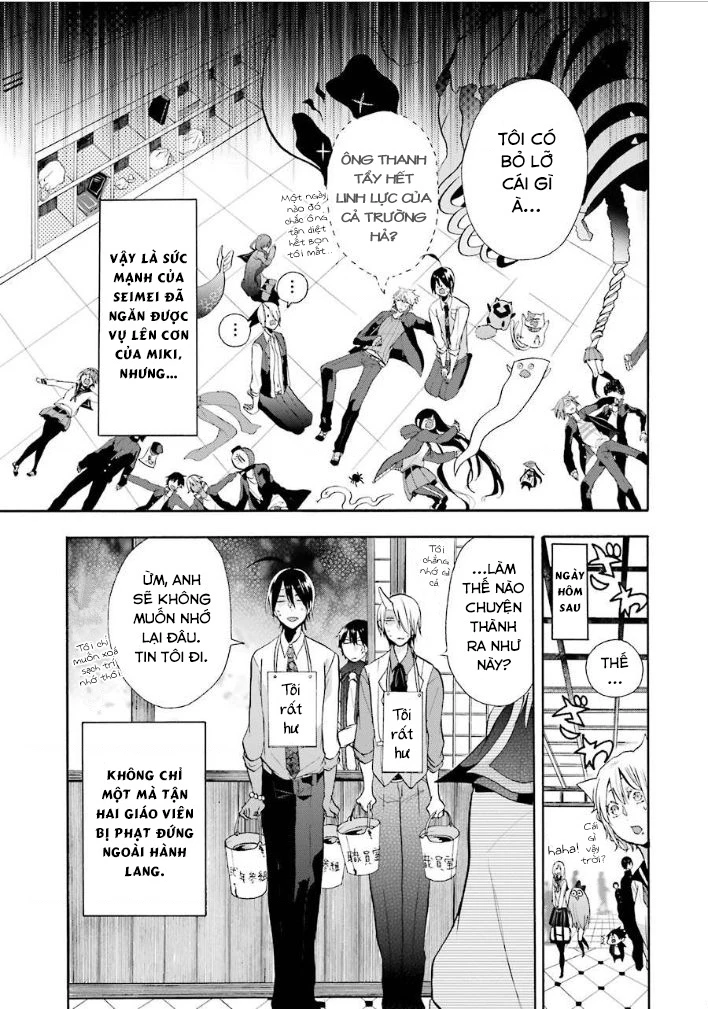 Youkai Gakkou No Sensei Hajimemashita! Chapter 4 - Trang 2