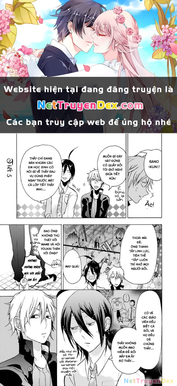 Youkai Gakkou No Sensei Hajimemashita! Chapter 5 - Trang 2