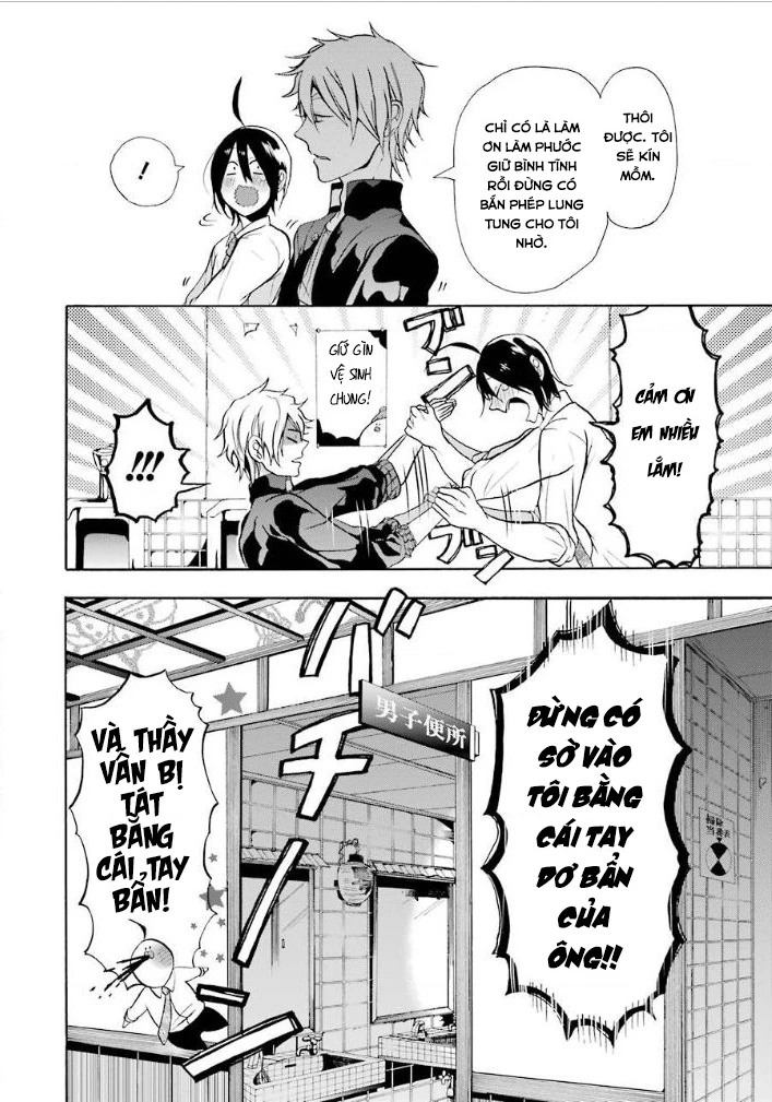 Youkai Gakkou No Sensei Hajimemashita! Chapter 5 - Trang 2