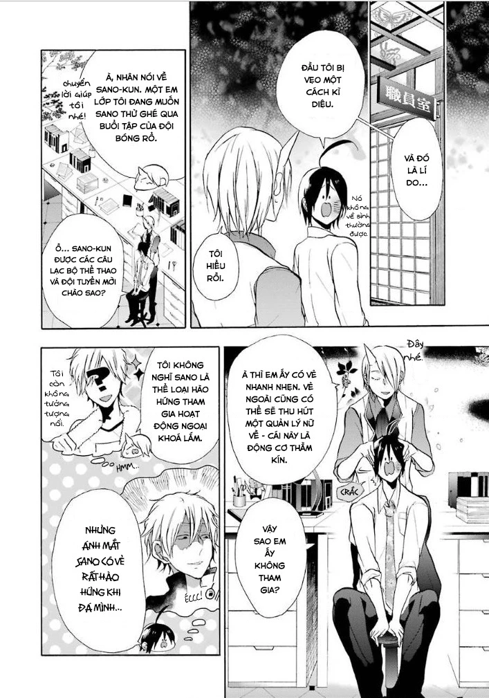 Youkai Gakkou No Sensei Hajimemashita! Chapter 5 - Trang 2