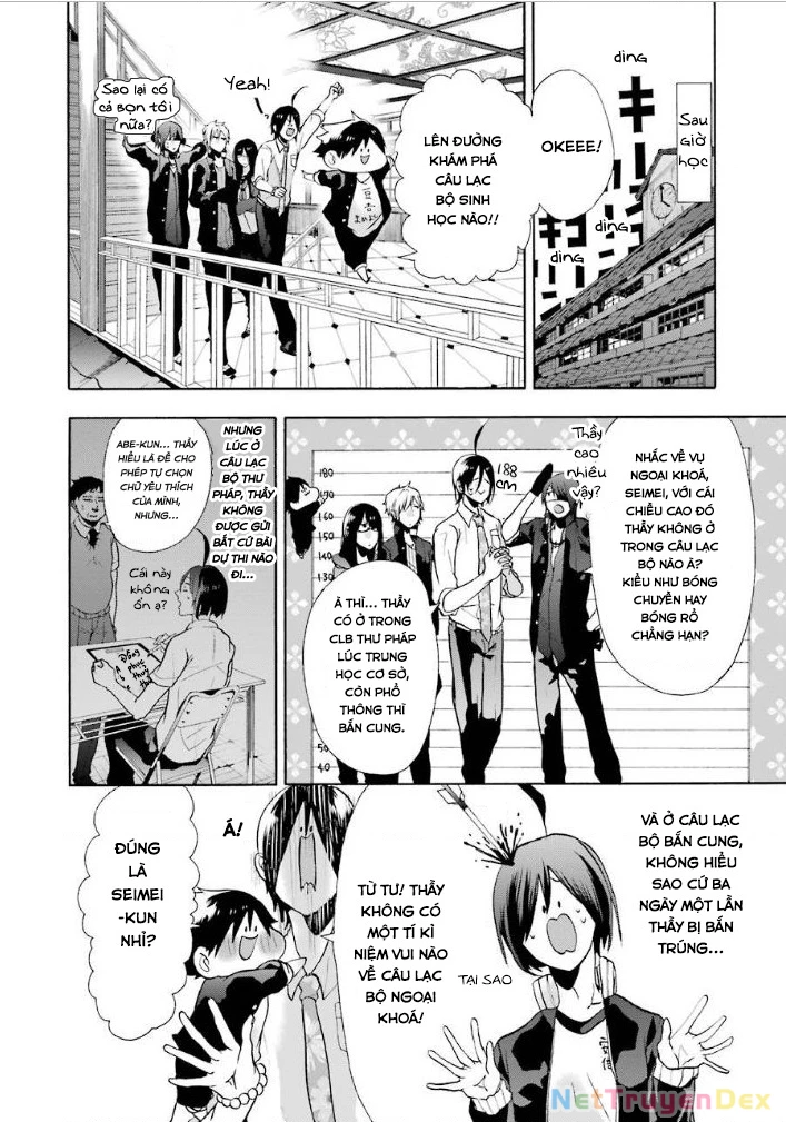 Youkai Gakkou No Sensei Hajimemashita! Chapter 5 - Trang 2