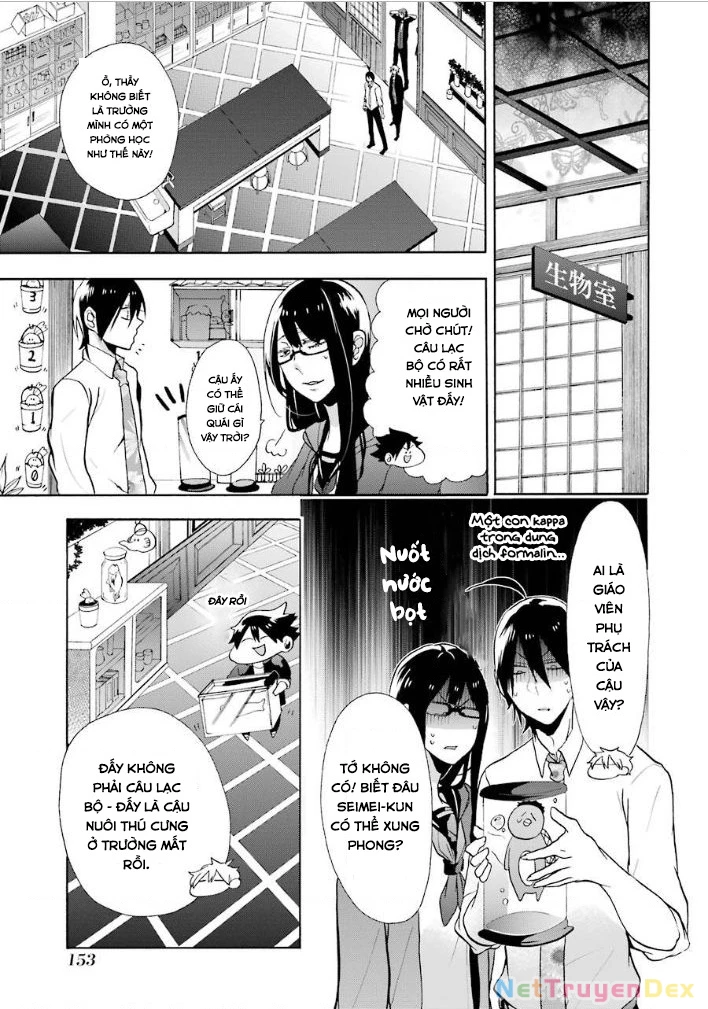 Youkai Gakkou No Sensei Hajimemashita! Chapter 5 - Trang 2