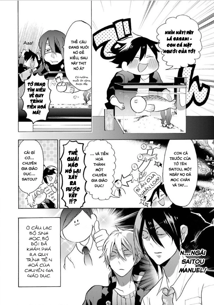 Youkai Gakkou No Sensei Hajimemashita! Chapter 5 - Trang 2