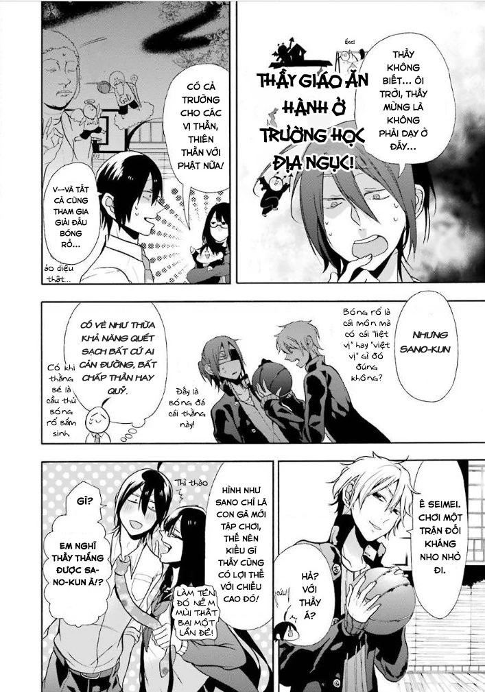 Youkai Gakkou No Sensei Hajimemashita! Chapter 5 - Trang 2