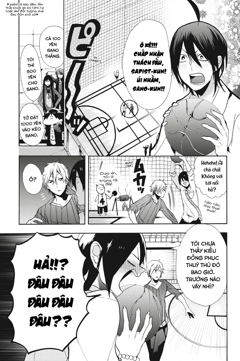 Youkai Gakkou No Sensei Hajimemashita! Chapter 5 - Trang 2