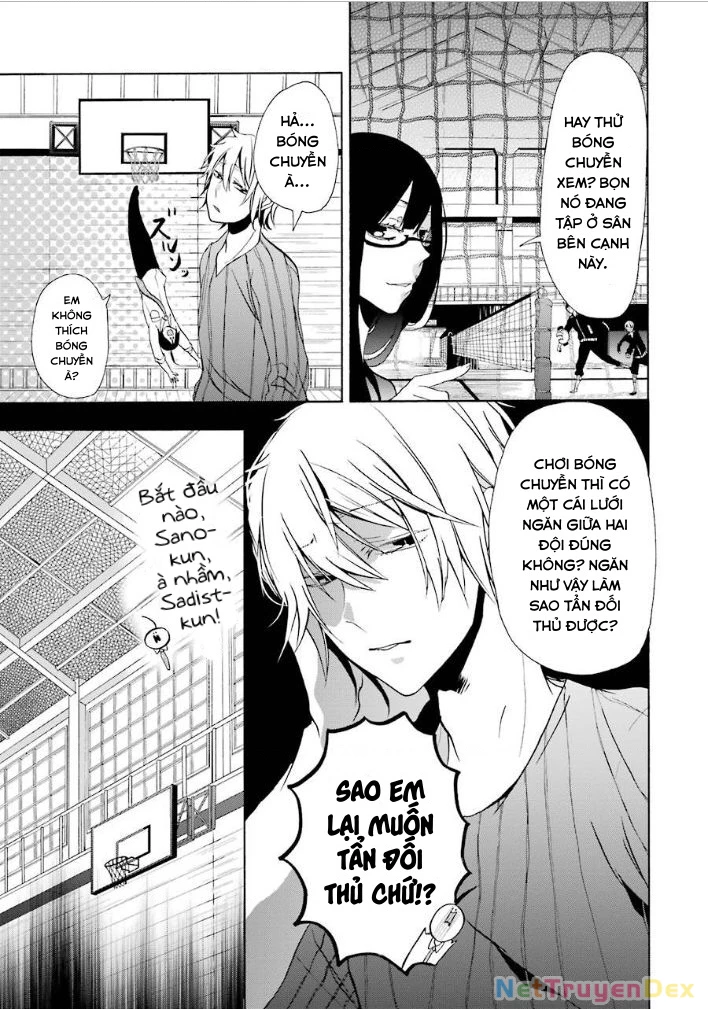 Youkai Gakkou No Sensei Hajimemashita! Chapter 5 - Trang 2