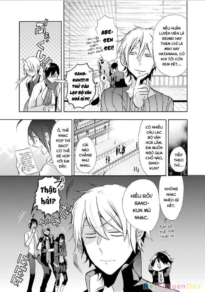 Youkai Gakkou No Sensei Hajimemashita! Chapter 5 - Trang 2