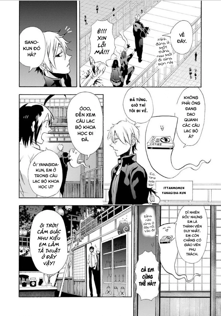 Youkai Gakkou No Sensei Hajimemashita! Chapter 5 - Trang 2