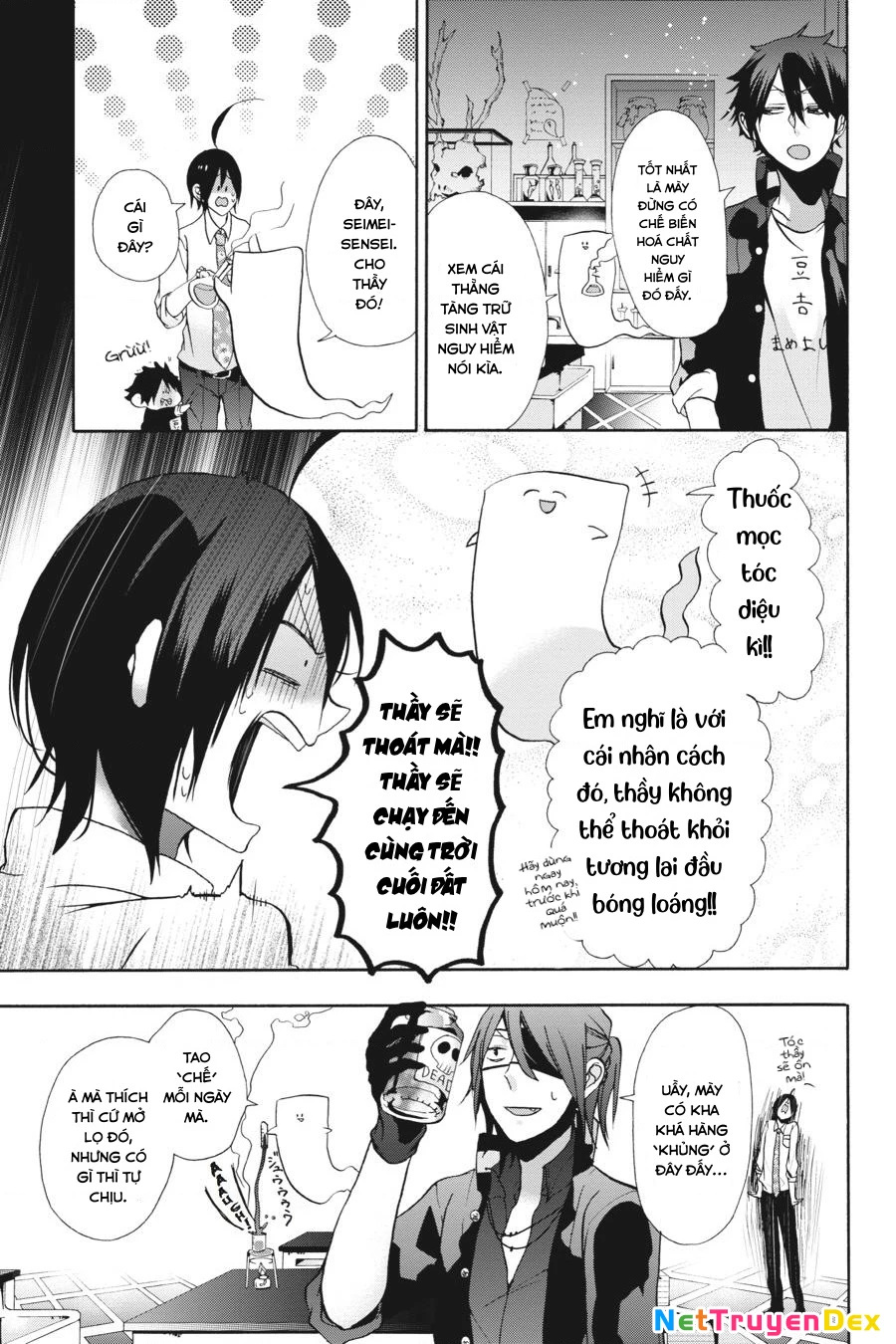 Youkai Gakkou No Sensei Hajimemashita! Chapter 5 - Trang 2