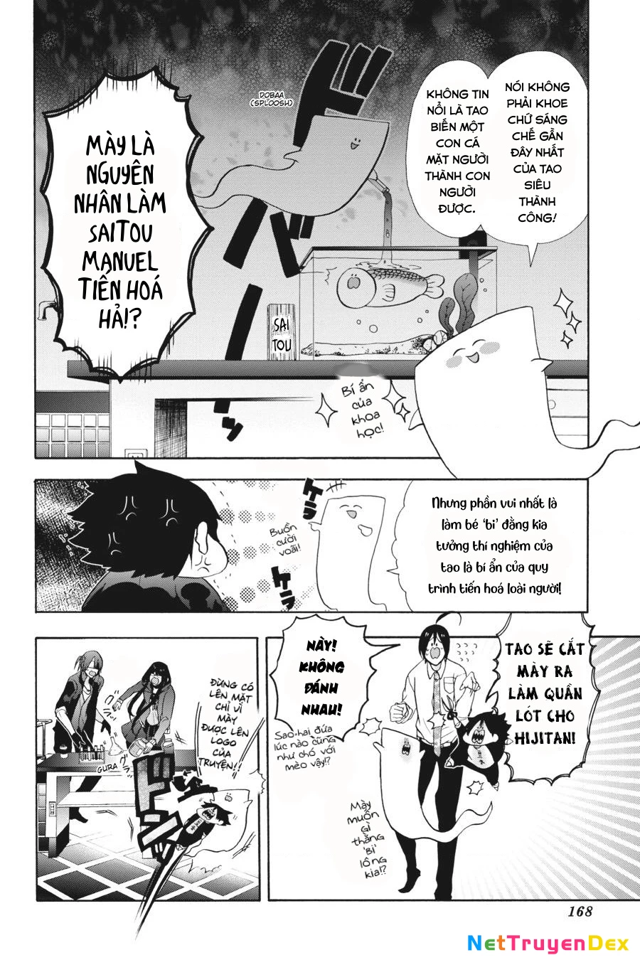 Youkai Gakkou No Sensei Hajimemashita! Chapter 5 - Trang 2