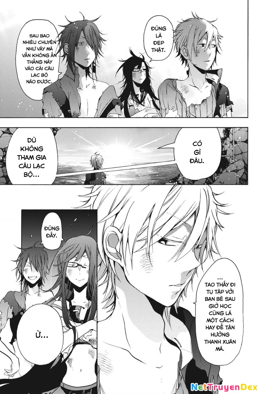Youkai Gakkou No Sensei Hajimemashita! Chapter 5 - Trang 2