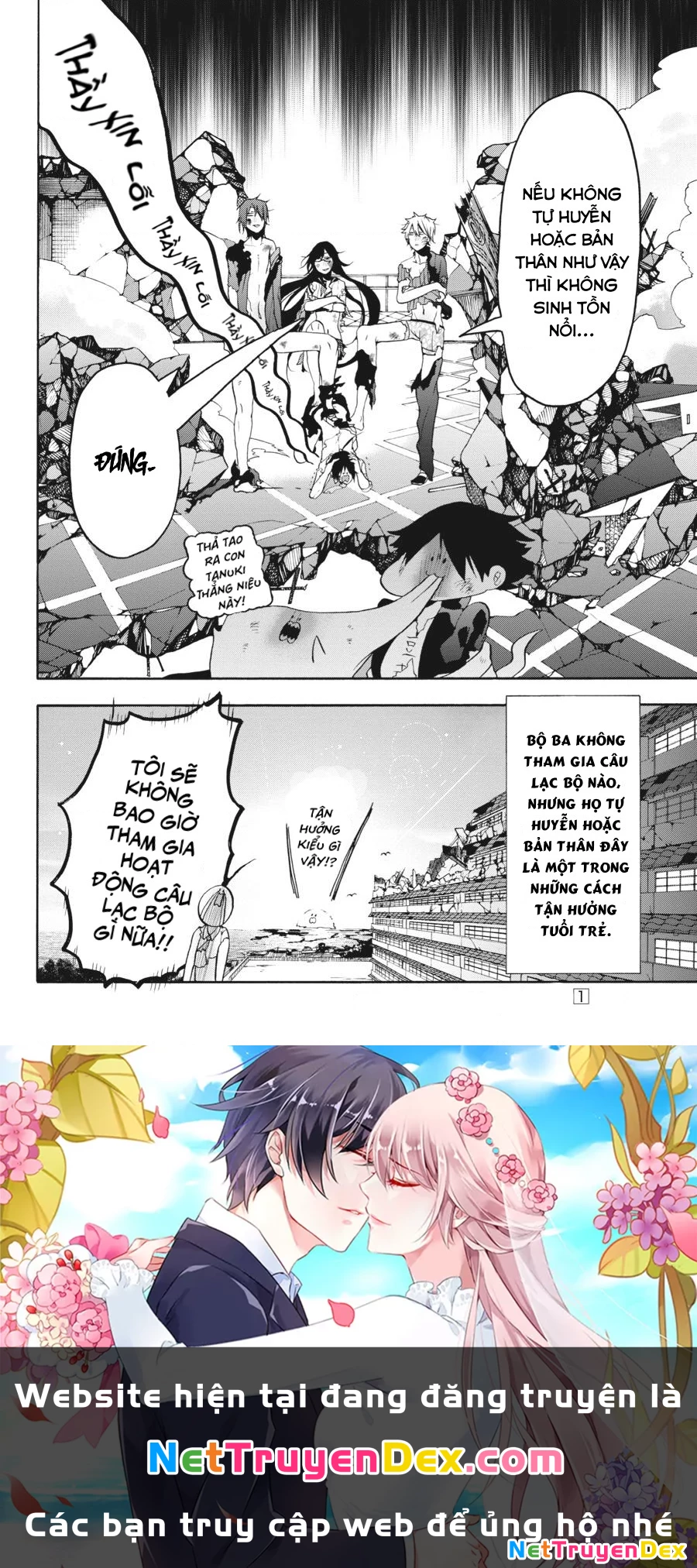 Youkai Gakkou No Sensei Hajimemashita! Chapter 5 - Trang 2