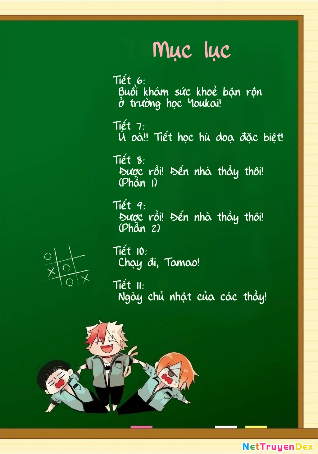 Youkai Gakkou No Sensei Hajimemashita! Chapter 6 - Trang 2