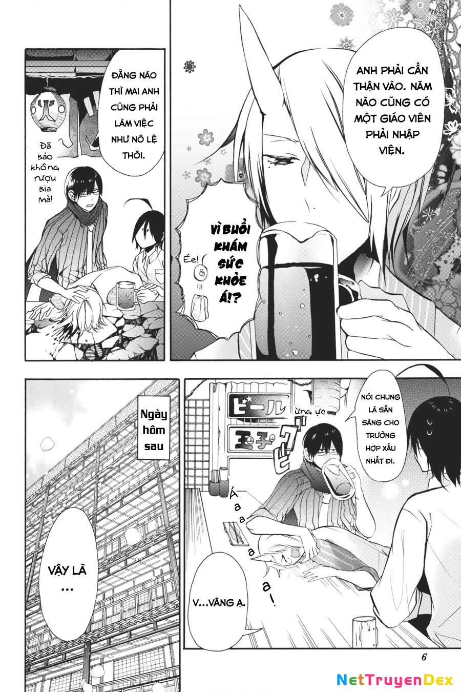 Youkai Gakkou No Sensei Hajimemashita! Chapter 6 - Trang 2