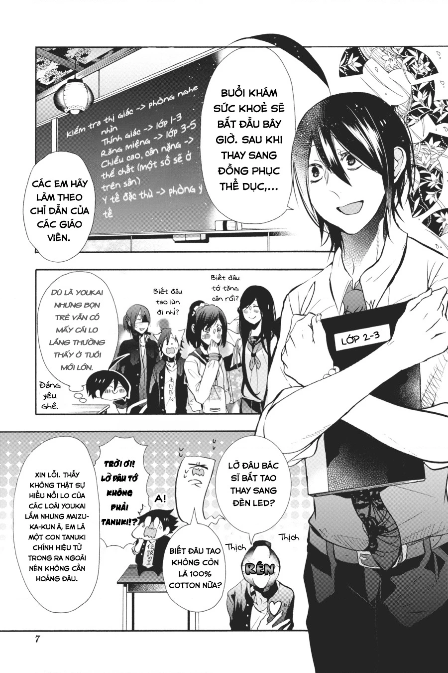 Youkai Gakkou No Sensei Hajimemashita! Chapter 6 - Trang 2