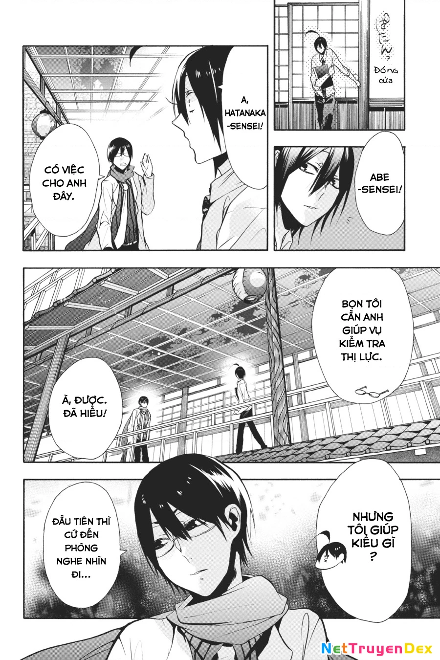 Youkai Gakkou No Sensei Hajimemashita! Chapter 6 - Trang 2