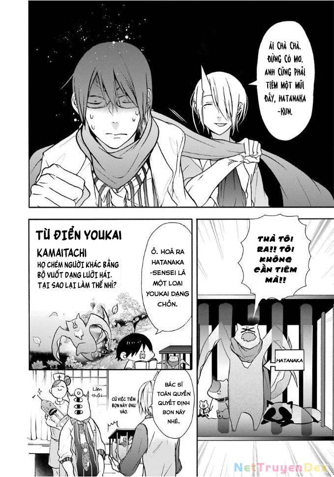 Youkai Gakkou No Sensei Hajimemashita! Chapter 6 - Trang 2